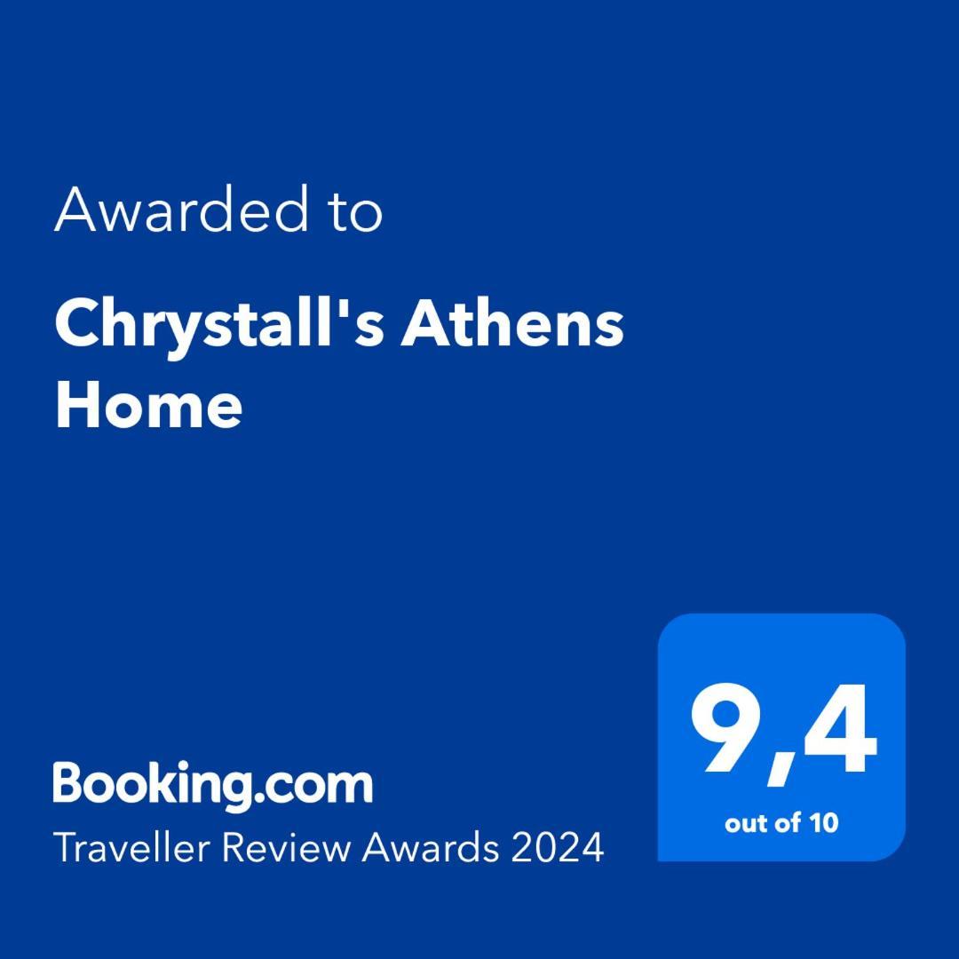 Chrystall'S Athens Home Екстер'єр фото